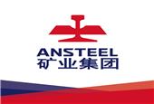 فولادساز چینی سهام گروه فلزی استرالیا را خرید/ Ansteel سهم خود در پروژه سنگ آهن غرب استرالیا را افزایش داد