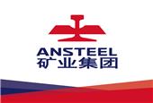شرکت Ansteel بهای محصولات نوردی را تا 5 درصد افزایش داد/ ماه های آینده فصل اوج گیری صنعت فولاد جهان است