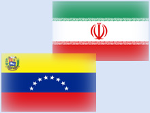 برگزاری هفتمین اجلاس کمیسیون مشترک همکاری‌های اقصادی ایران و ونزوئلا