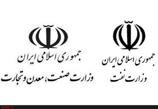 وزارتخانه‌های نفت و صنعت مجاز به انتشار اوراق مالی اسلامی شدند