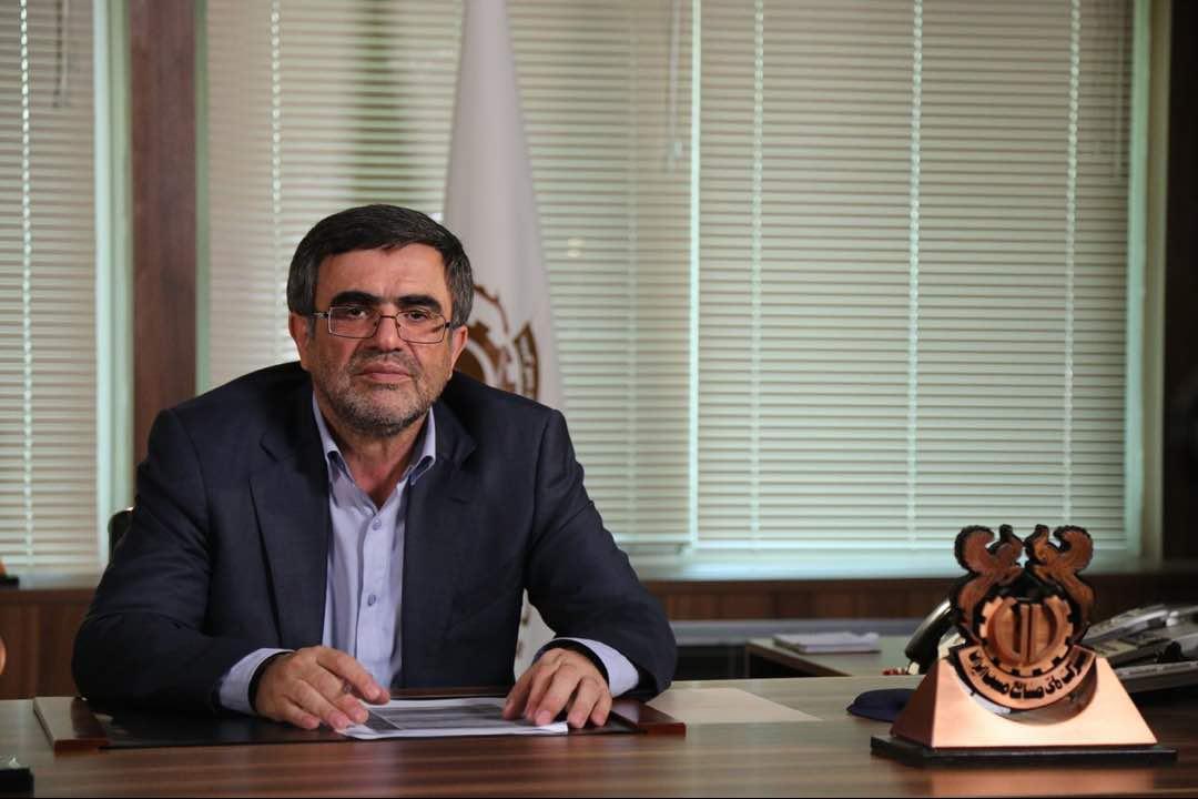 پیام تبریک مدیرعامل شرکت ملی صنایع مس ایران در آستانه روز صنعت و معدن