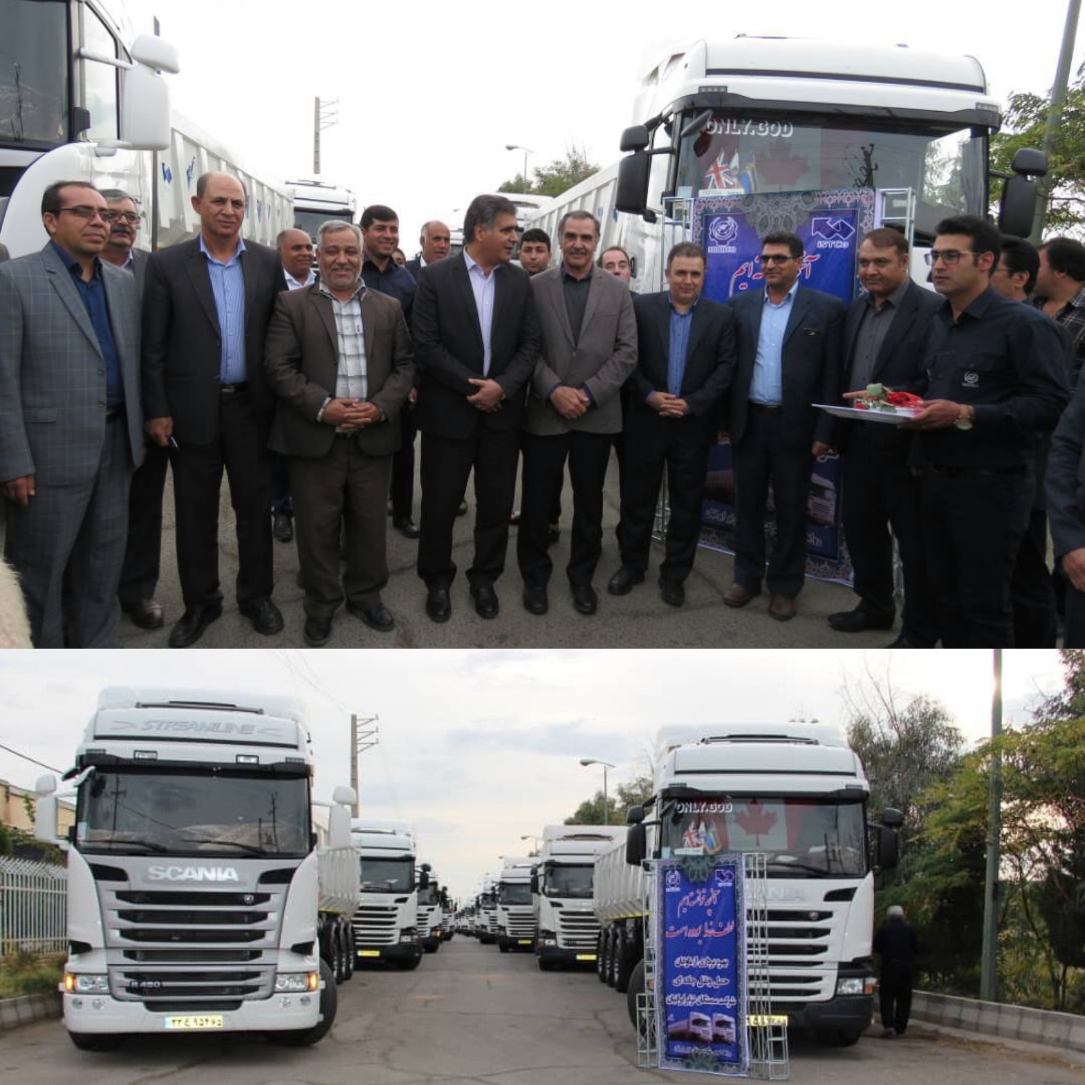 بهره برداری از ناوگان حمل و نقل جاده ای شرکت سمنگان ترابر ایرانیان با هدف جابجایی سالانه ۱۰ میلیون تن مواد اولیه و محصولات