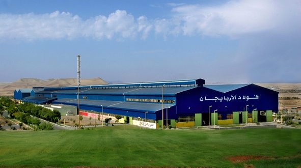 ظرفیت عرضه انواع محصولات مجتمع فولاد آذربایجان به بیش از ۲ میلیون تن می رسد/ واحد تولید شمش فولادی فولاد آذربایجان اواخر سال آینده وارد مدار تولید می شود
