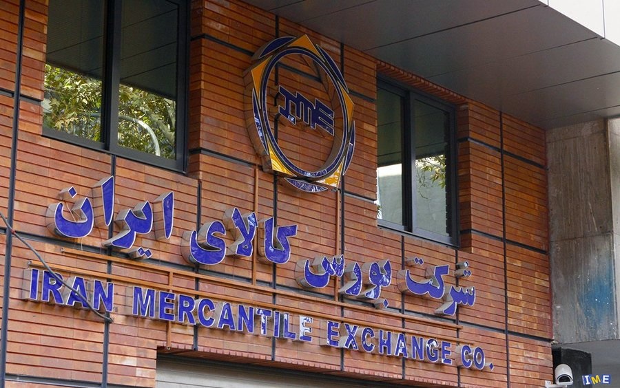رشد ۳۸ درصدی حجم و ارزش معاملات در بورس کالای ایران
