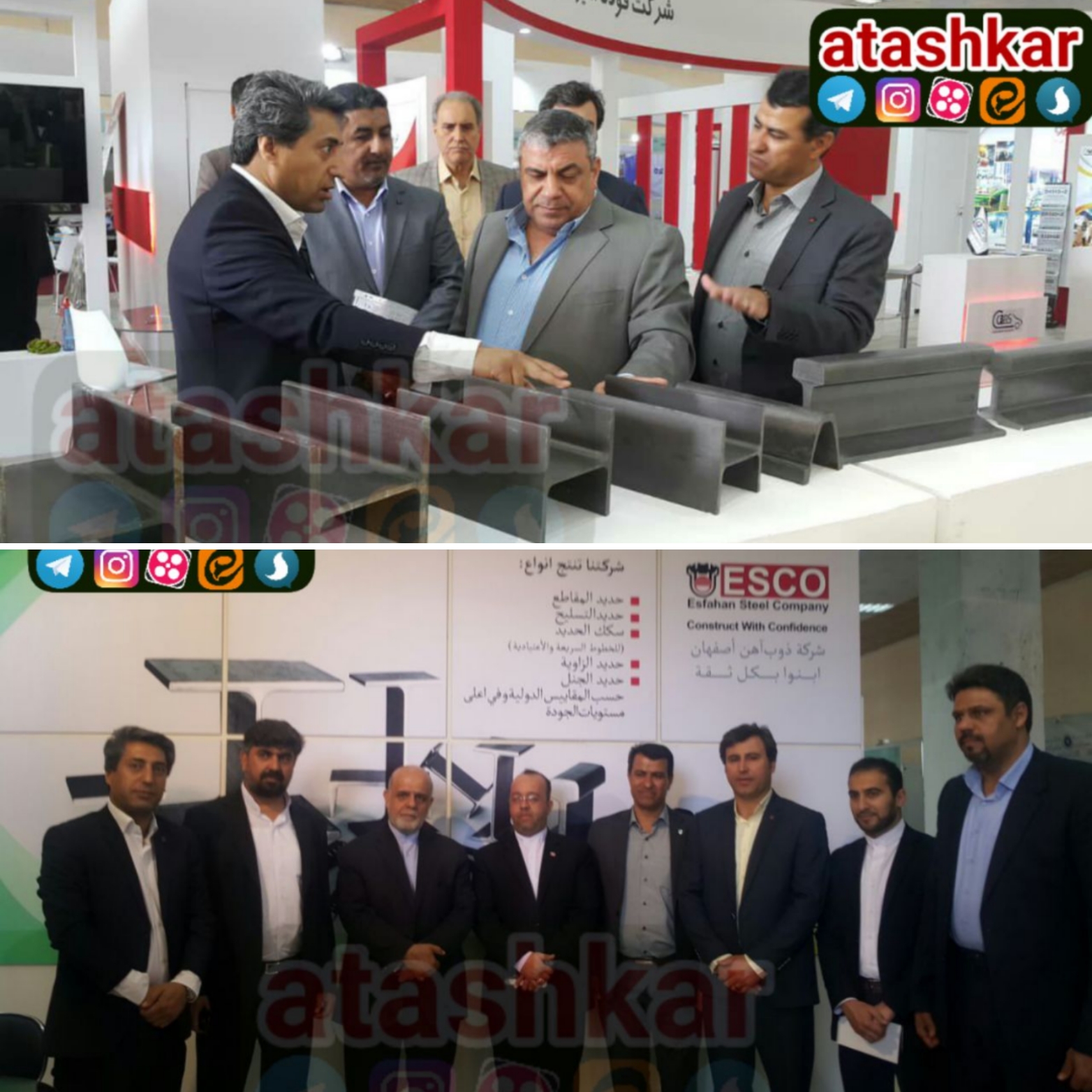 تاکید سفیر ایران در عراق بر گسترش عرضه محصولات ذوب آهن در بازارهای منطقه