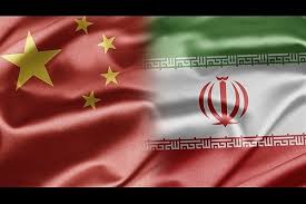 چین تحریم های آمریکا علیه ایران را نقض می‌کند؟