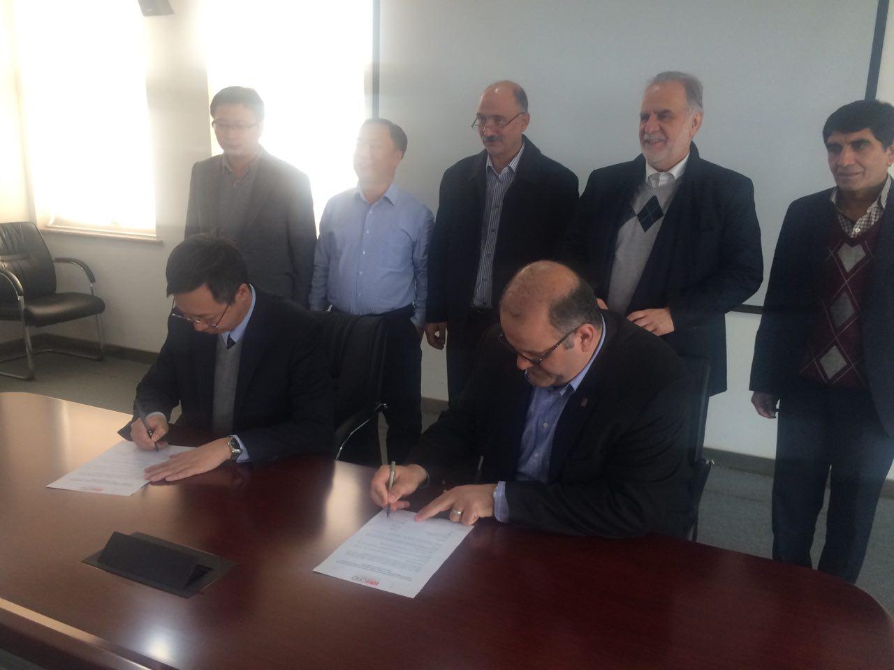 امضای تفاهمنامه ایمیدرو با موسسه تحقیقات معدنکاری بِیجینگ چین